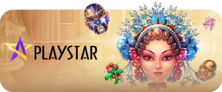 playstar